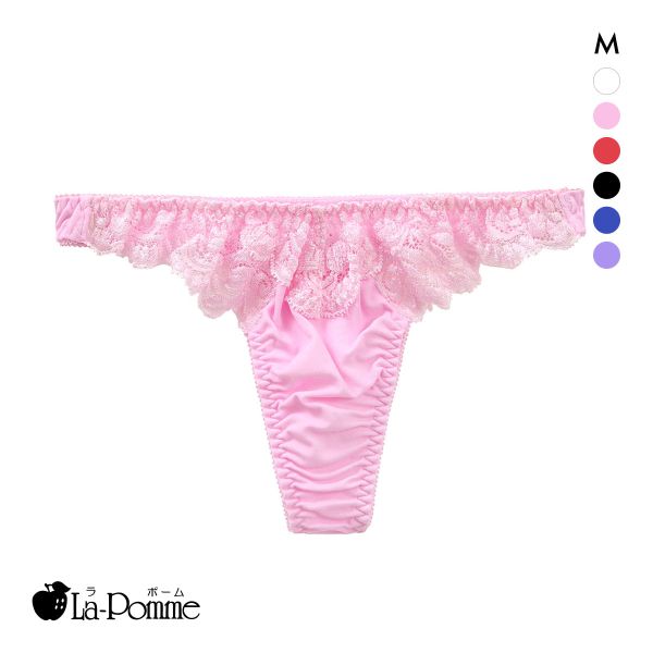 ラポーム レース Tバック ショーツ レディース 日本製 La-Pomme