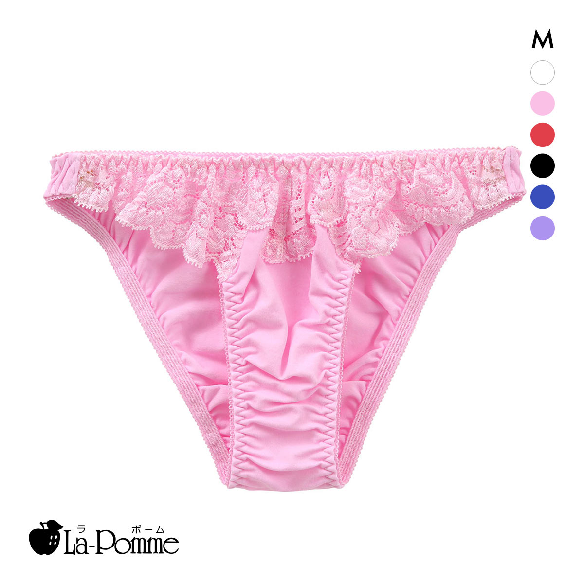 ラポーム レース フルバック ショーツ レディース 日本製 La-Pomme(PI-ピンク-M)