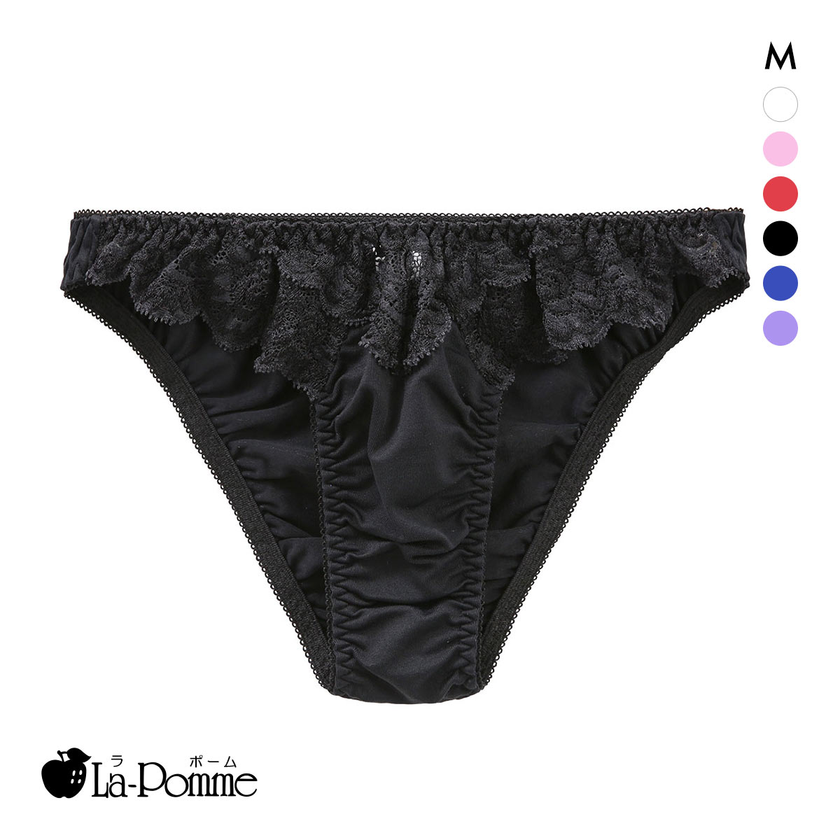ラポーム レース フルバック ショーツ レディース 日本製 La-Pomme(BK-ブラック-M)