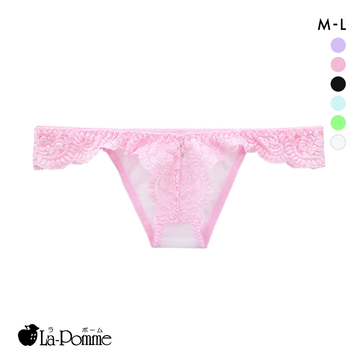 ラポーム レース＋ハーフコンビ ハーフバック ショーツ レディース 日本製 La-Pomme(PI-ピンク-M)