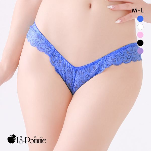 ラポーム レースコンビ ハーフバック ショーツ レディース 日本製 La-Pomme