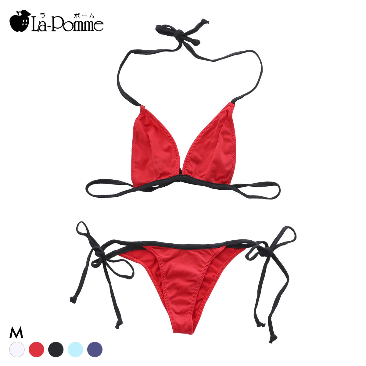 ラポーム マイクロ 三角ブラ＆ミニビキニショーツセット レディース La-Pomme(RE-レッド-M)