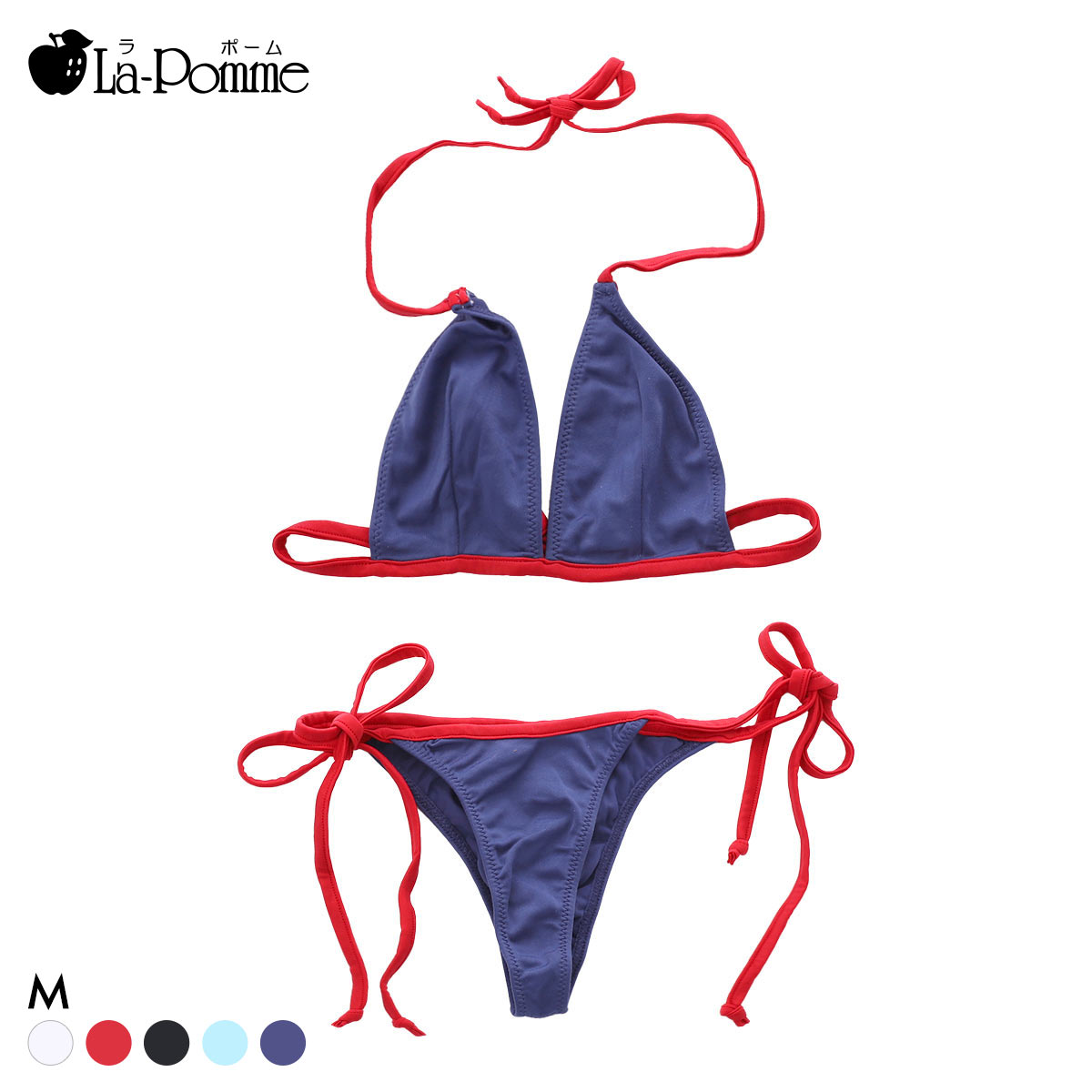 ラポーム マイクロ 三角ブラ＆ミニビキニショーツセット レディース La-Pomme(NV-ネイビー-M)