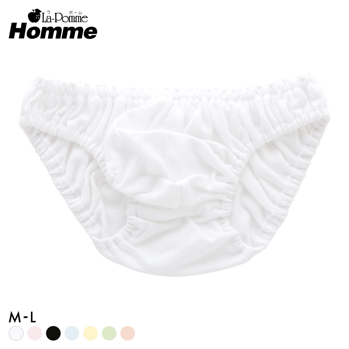 ラポーム オム コットン フルバック ビキニ メンズ 日本製 La-Pomme Homme(WH-ホワイト-M)