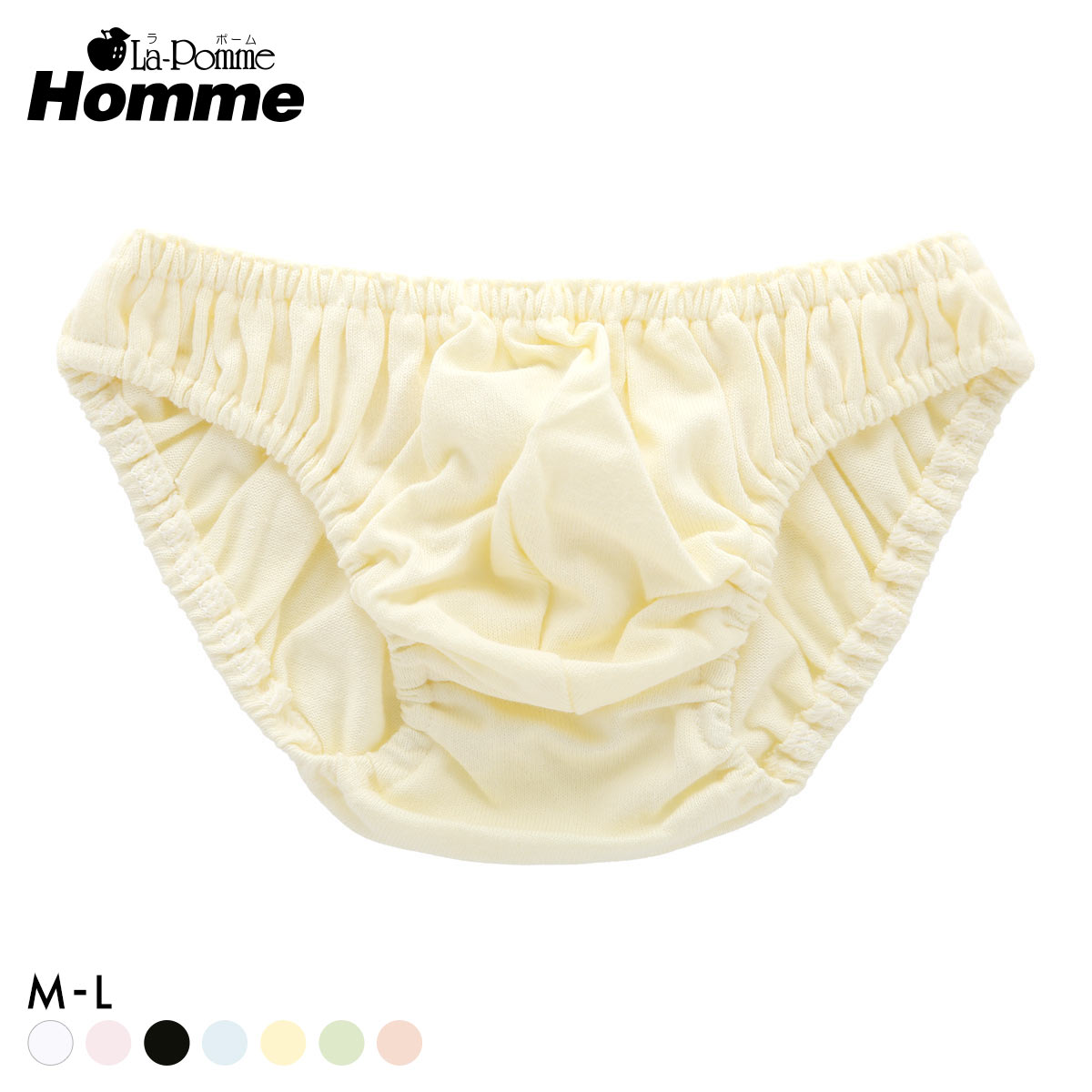 ラポーム オム コットン フルバック ビキニ メンズ 日本製 La-Pomme Homme(YE-イエロー-M)