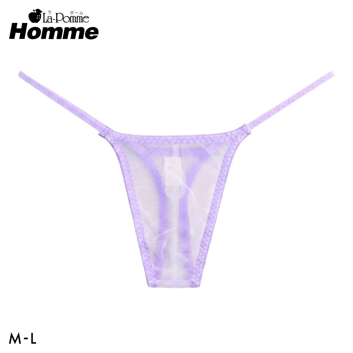 【La-Pomme Homme】20ハーフ TB メンズ 日本製(PU-パープル-M)