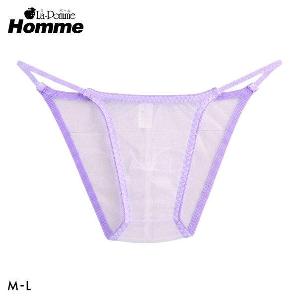 【La-Pomme Homme】20ハーフ HB メンズ 日本製