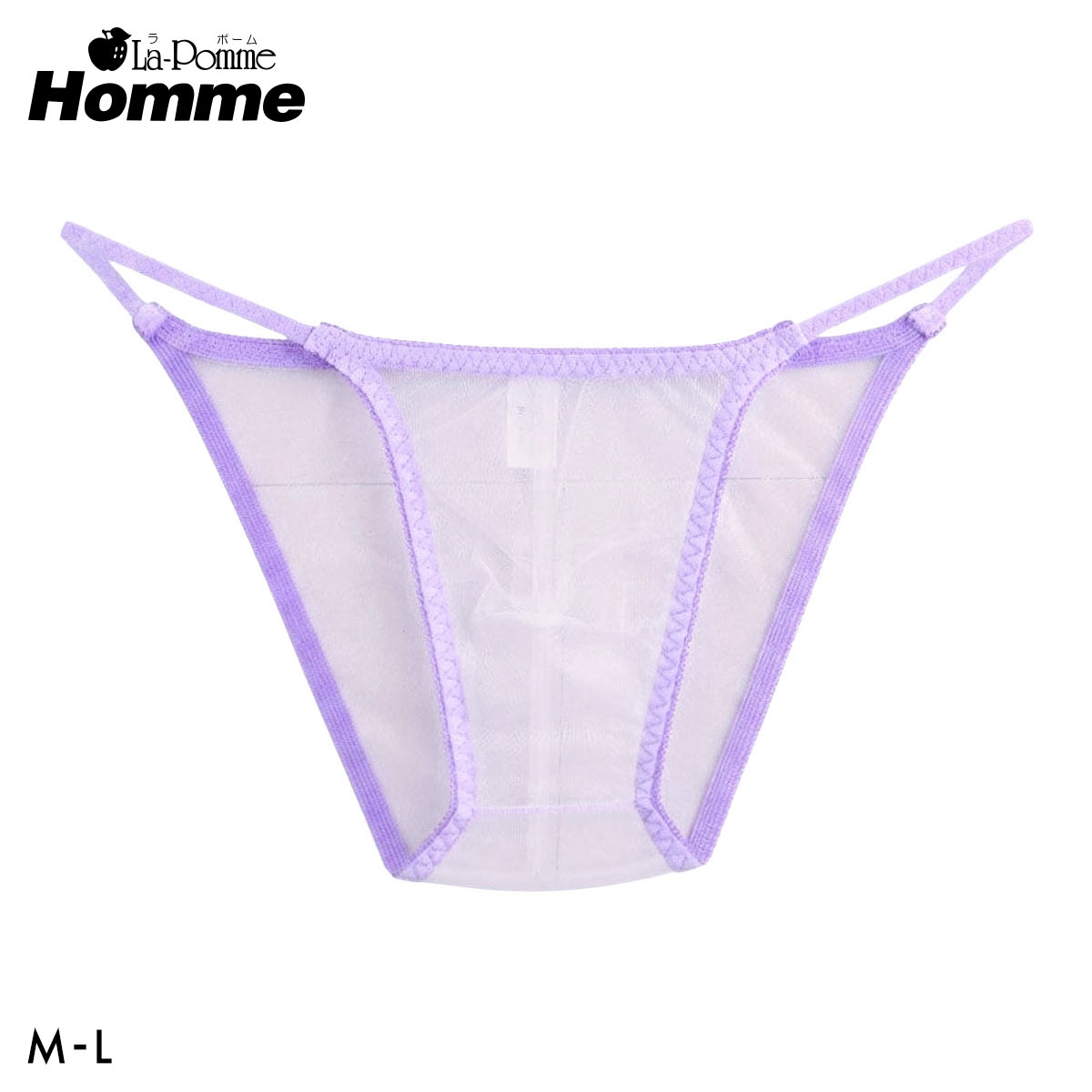 【La-Pomme Homme】20ハーフ HB メンズ 日本製(PU-パープル-M)