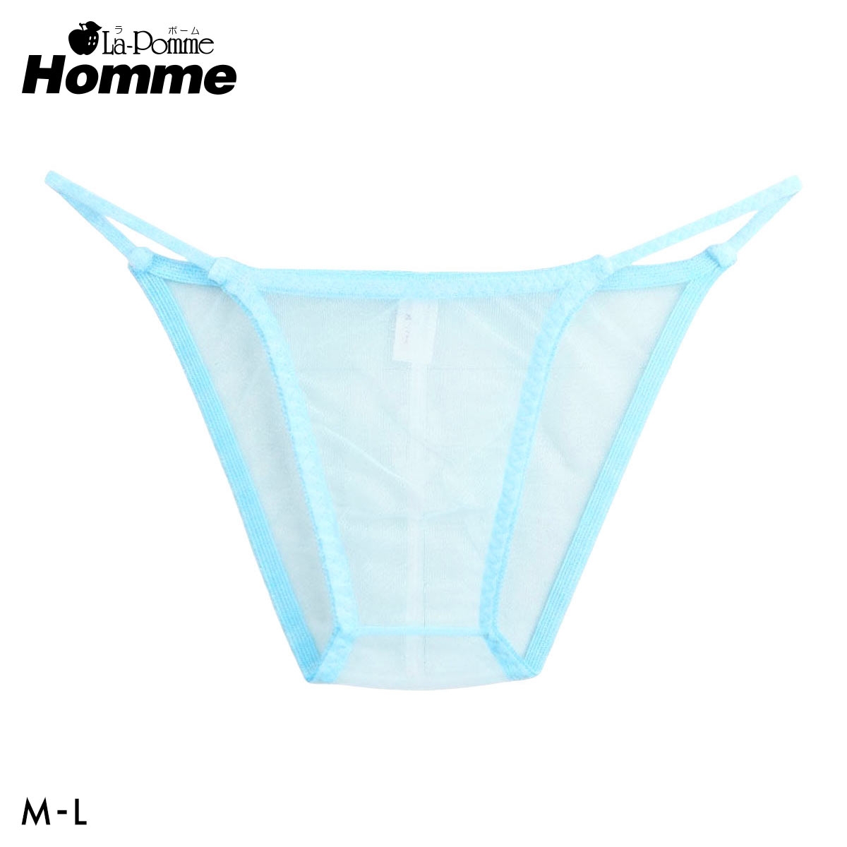 【La-Pomme Homme】20ハーフ HB メンズ 日本製(TU-ターコイズ-M)