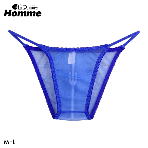 【La-Pomme Homme】20ハーフ HB メンズ 日本製