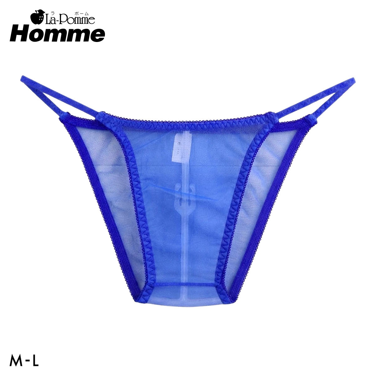 【La-Pomme Homme】20ハーフ HB メンズ 日本製(BU-ブルー-M)