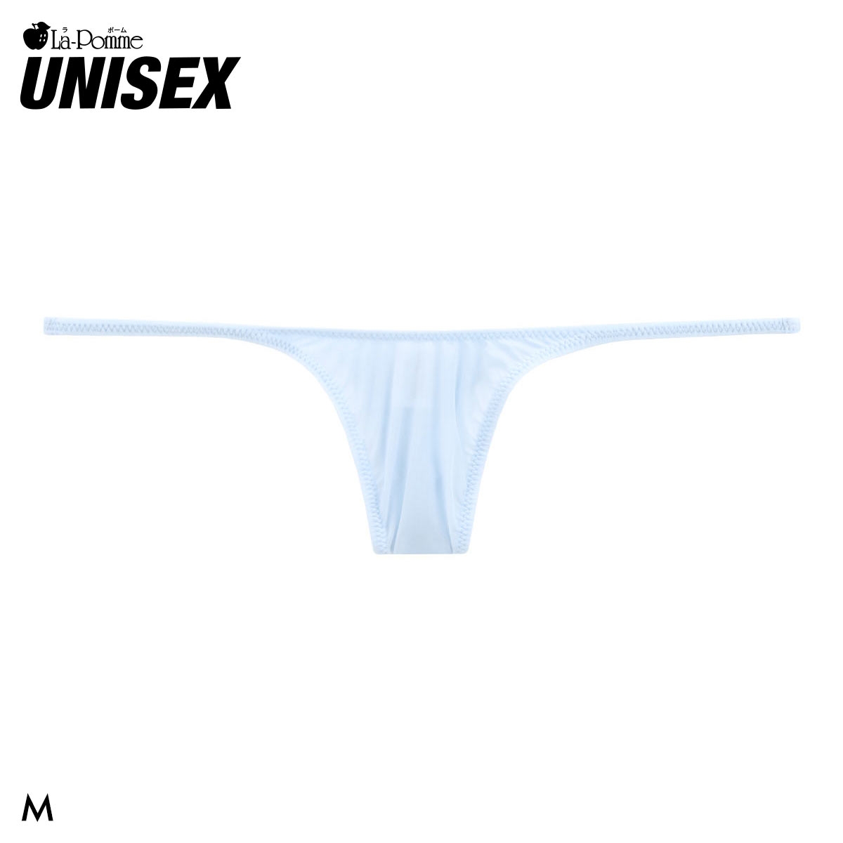 【La-Pomme】GUS ハイレグ TB ユニセックス 日本製(SX-サックス-M)
