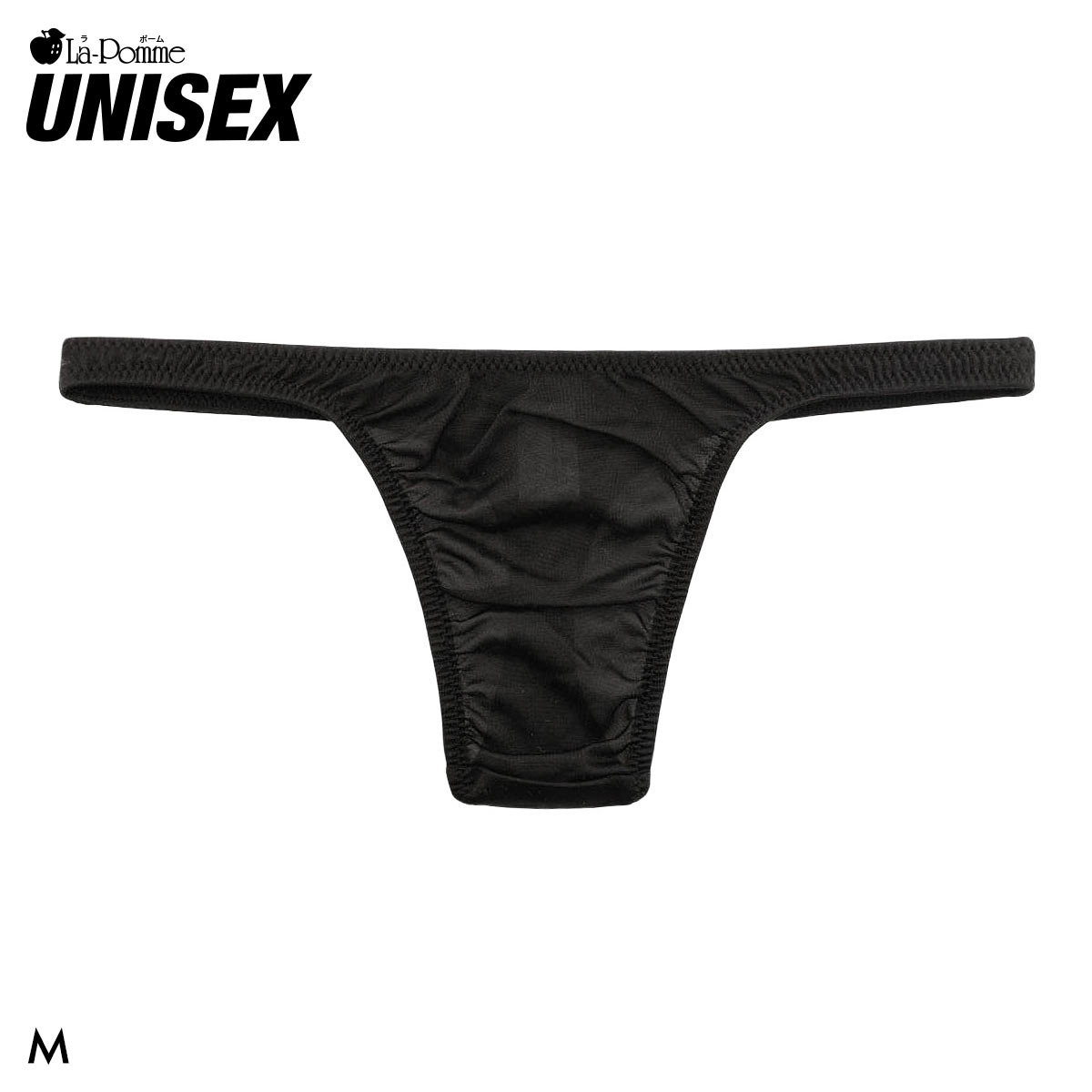 ラポーム ユニセックス NHK生地 Tバック ショーツ 日本製 レディース メンズ 男女兼用 UNISEX La-Pomme(BK-ブラック-M)