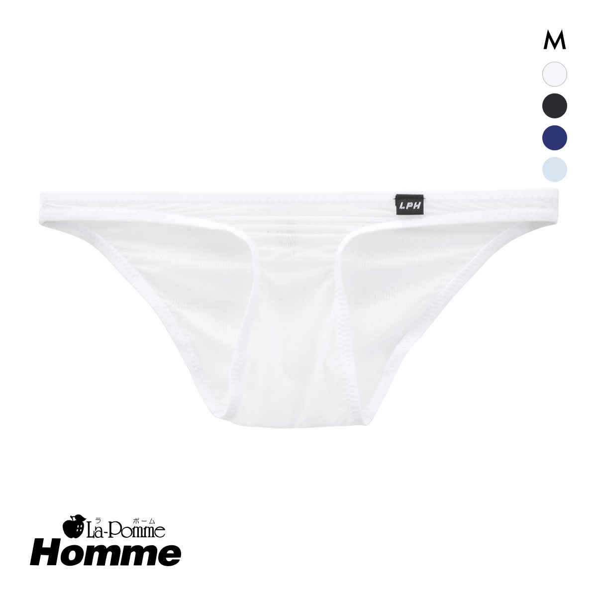 ラポーム オム GUS ローライズ ハーフバック ビキニ 日本製 メンズ 極薄 前とじ La-Pomme Homme(WH-ホワイト-M)