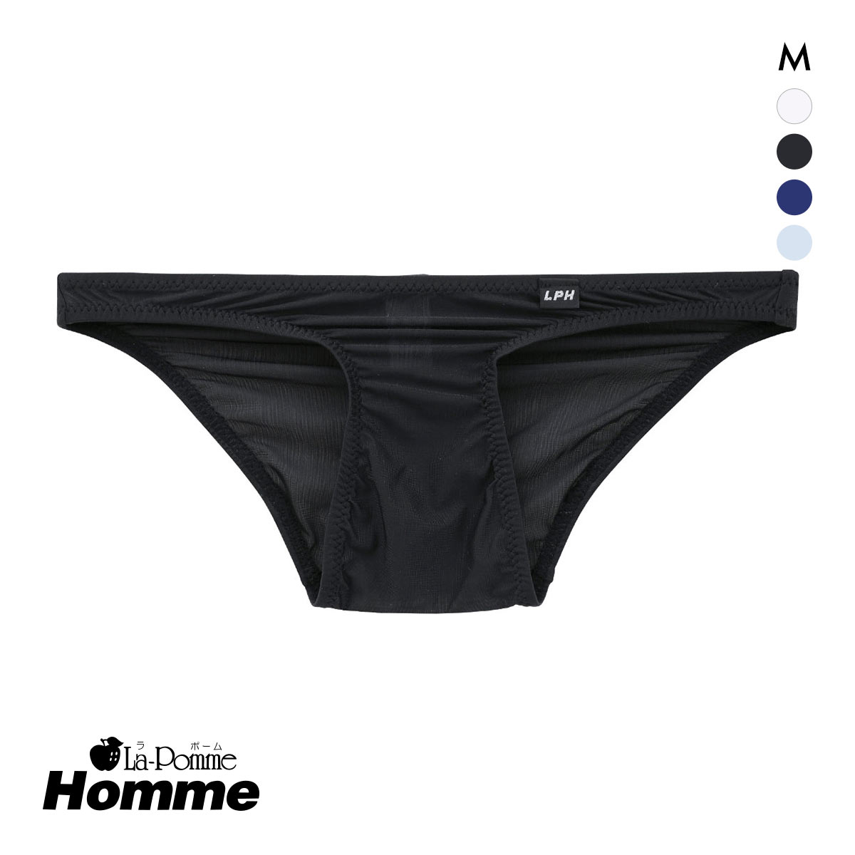 ラポーム オム GUS ローライズ ハーフバック ビキニ 日本製 メンズ 極薄 前とじ La-Pomme Homme(BK-ブラック-M)