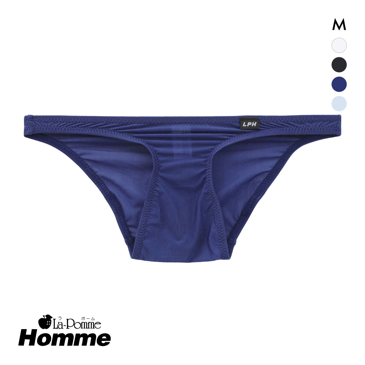 ラポーム オム GUS ローライズ ハーフバック ビキニ 日本製 メンズ 極薄 前とじ La-Pomme Homme(NV-ネイビー-M)