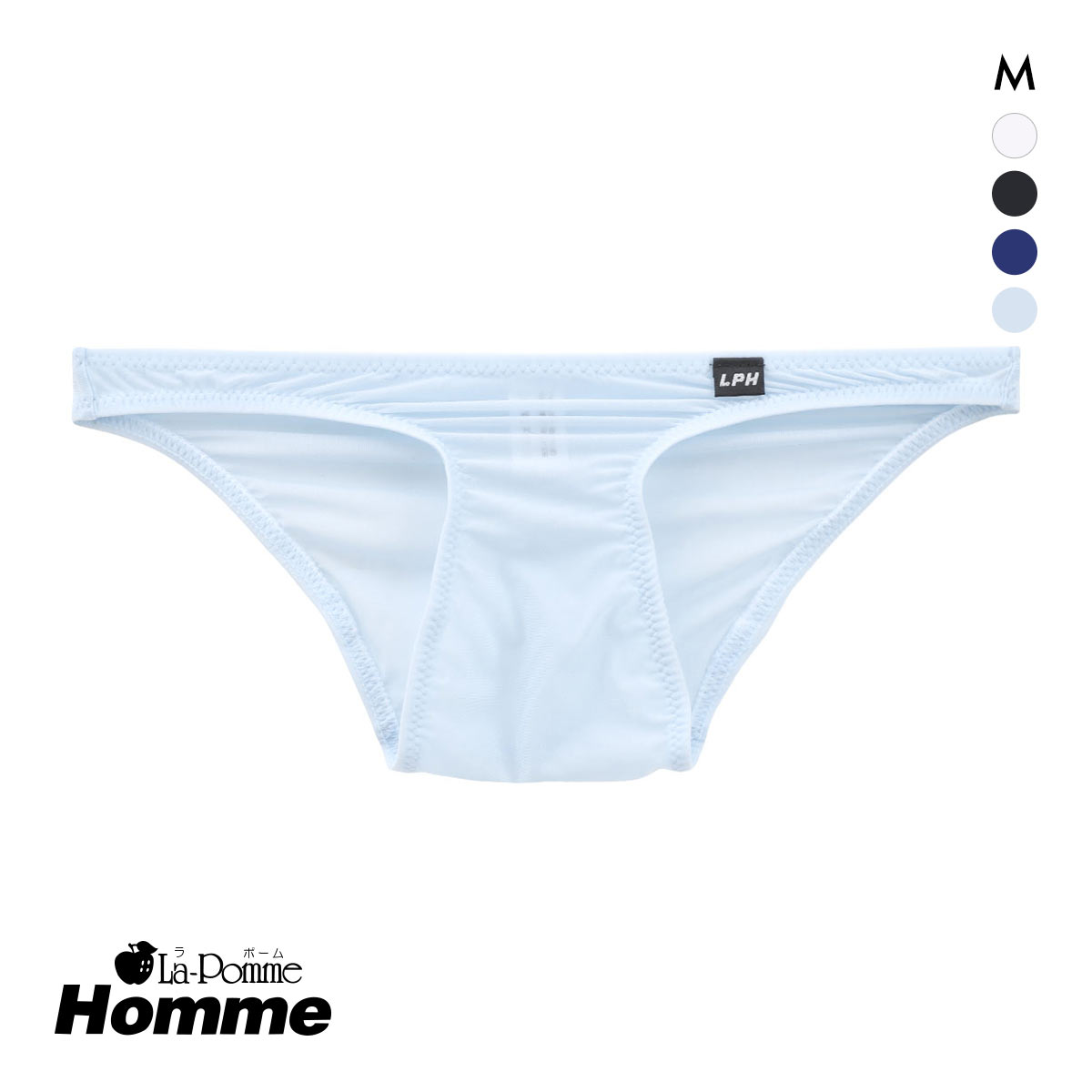 ラポーム オム GUS ローライズ ハーフバック ビキニ 日本製 メンズ 極薄 前とじ La-Pomme Homme(SX-サックス-M)