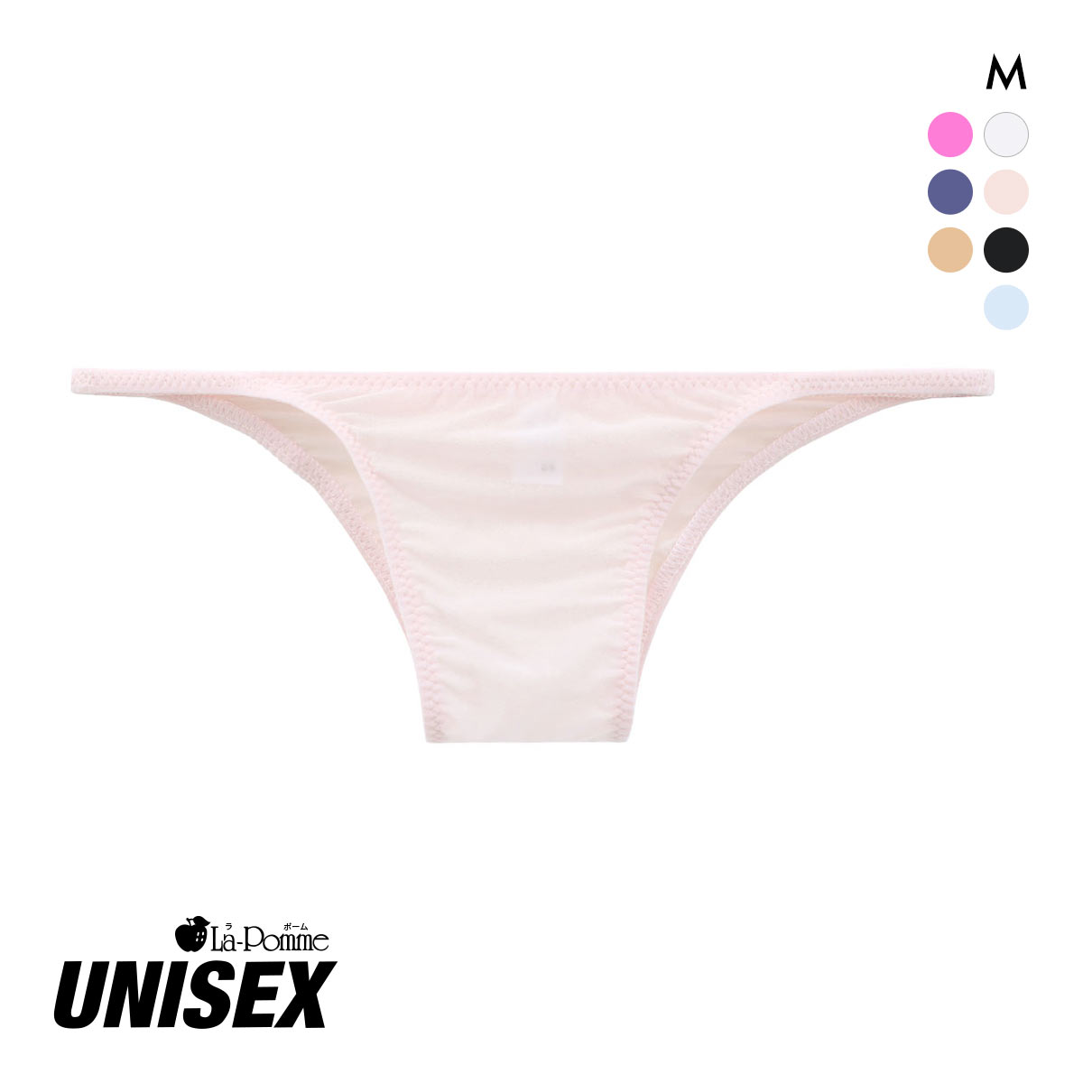 ラポーム ユニセックス GUS 極薄 ハギなし ハーフバック ビキニ メンズ レディース La-Pomme UNISEX(PI-ピンク-M)
