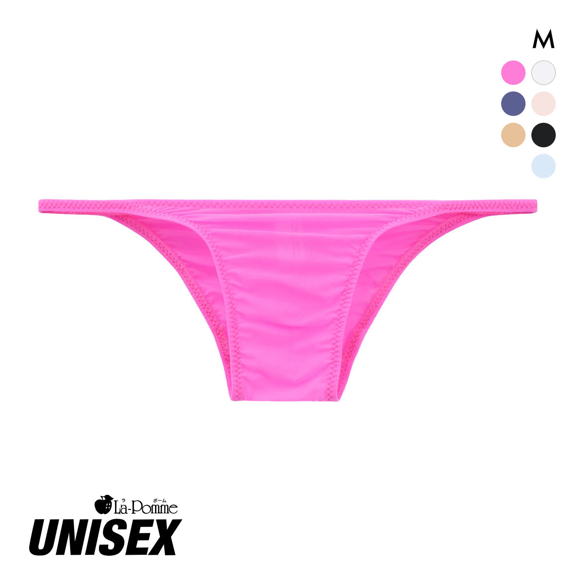 ラポーム ユニセックス GUS 極薄 ハギなし ハーフバック ビキニ メンズ レディース La-Pomme UNISEX(RO-ローズ-M)