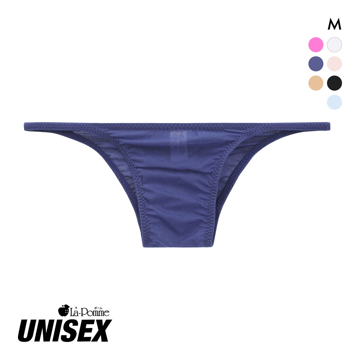 ラポーム ユニセックス GUS 極薄 ハギなし ハーフバック ビキニ メンズ レディース La-Pomme UNISEX(NV-ネイビー-M)
