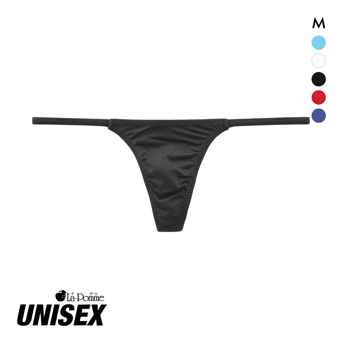 ラポーム ユニセックス Tバック ビキニ メンズ レディース La-Pomme UNISEX(BK-ブラック-M)