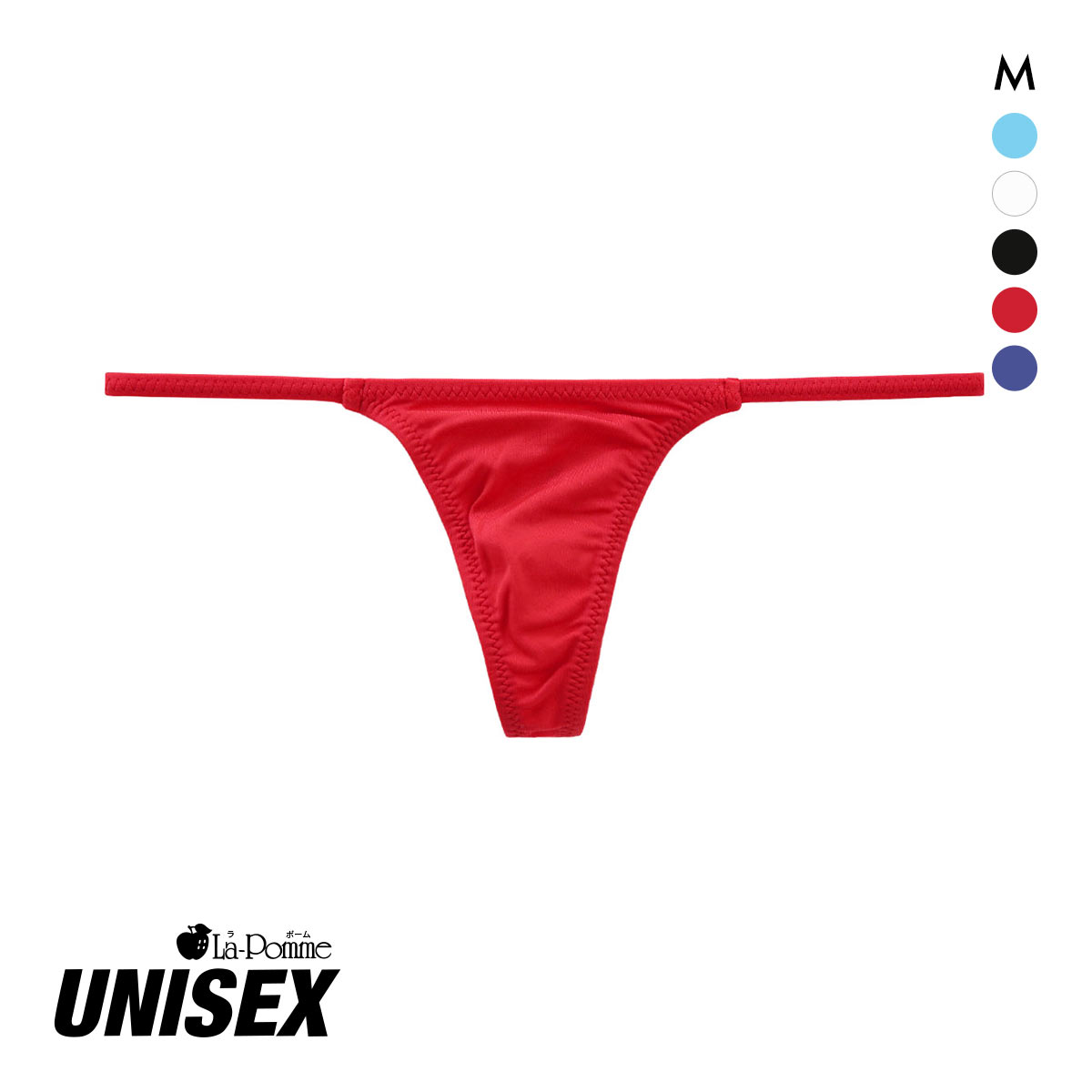 ラポーム ユニセックス Tバック ビキニ メンズ レディース La-Pomme UNISEX(RE-レッド-M)