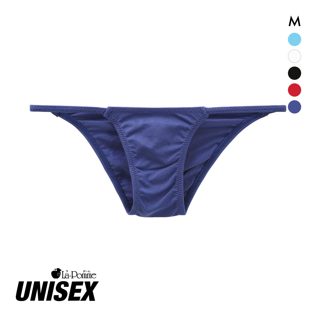 ラポーム ユニセックス ハーフバック ビキニ メンズ レディース La-Pomme UNISEX(NV-ネイビー-M)