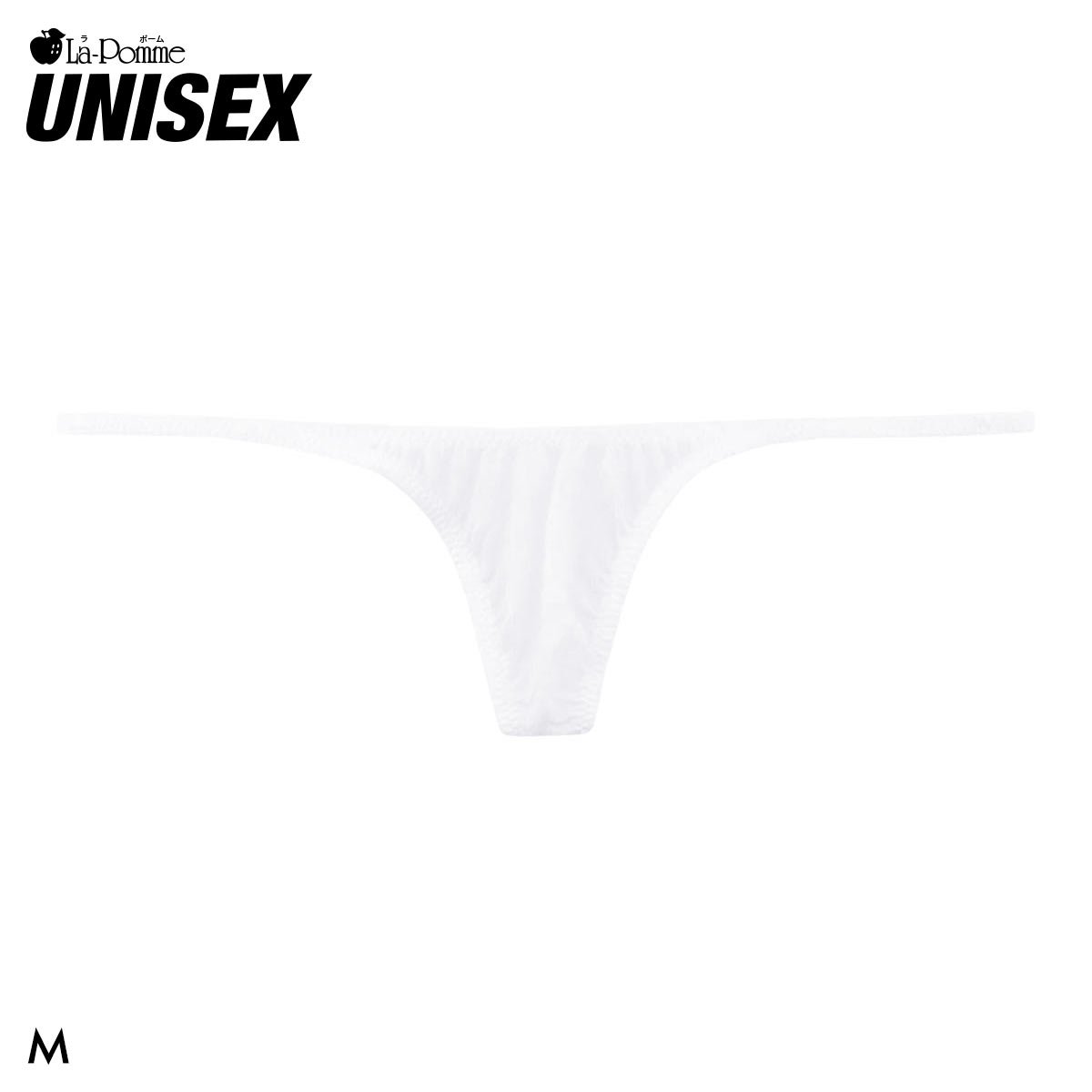 ラポーム ユニセックス 極小 Tバック ビキニ メンズ レディース La-Pomme UNISEX(WH-ホワイト-M)