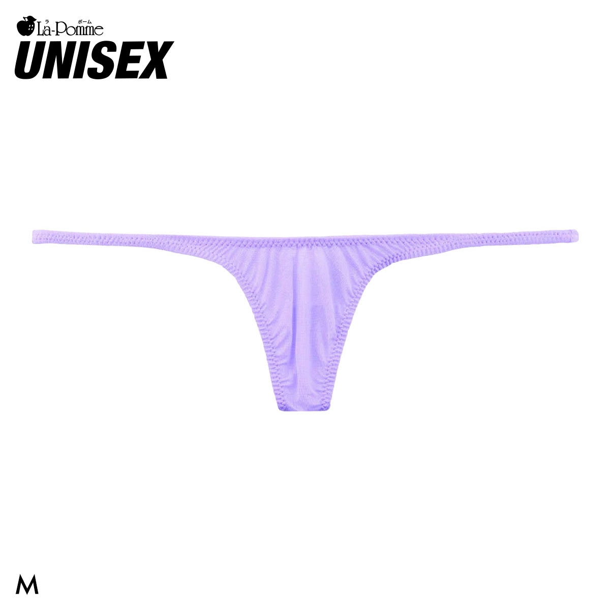 ラポーム ユニセックス 極小 Tバック ビキニ メンズ レディース La-Pomme UNISEX(PU-パープル-M)