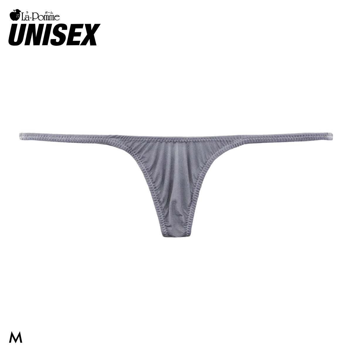 ラポーム ユニセックス 極小 Tバック ビキニ メンズ レディース La-Pomme UNISEX(GY-グレー-M)