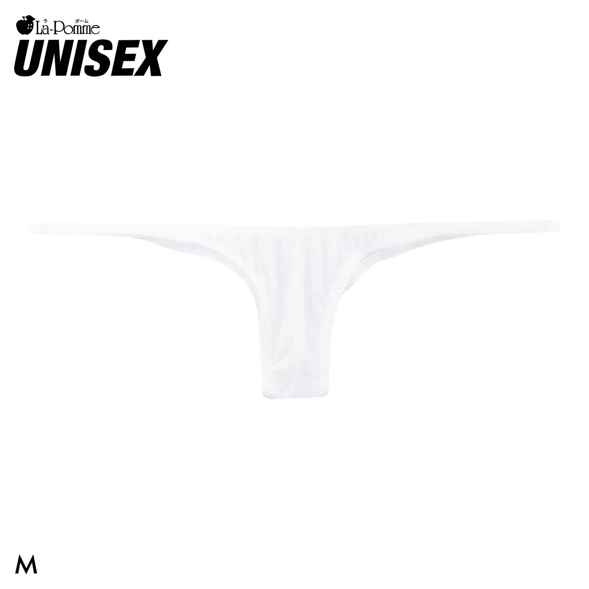 ラポーム ユニセックス 極小 ハーフバック ビキニ メンズ レディース La-Pomme UNISEX(WH-ホワイト-M)