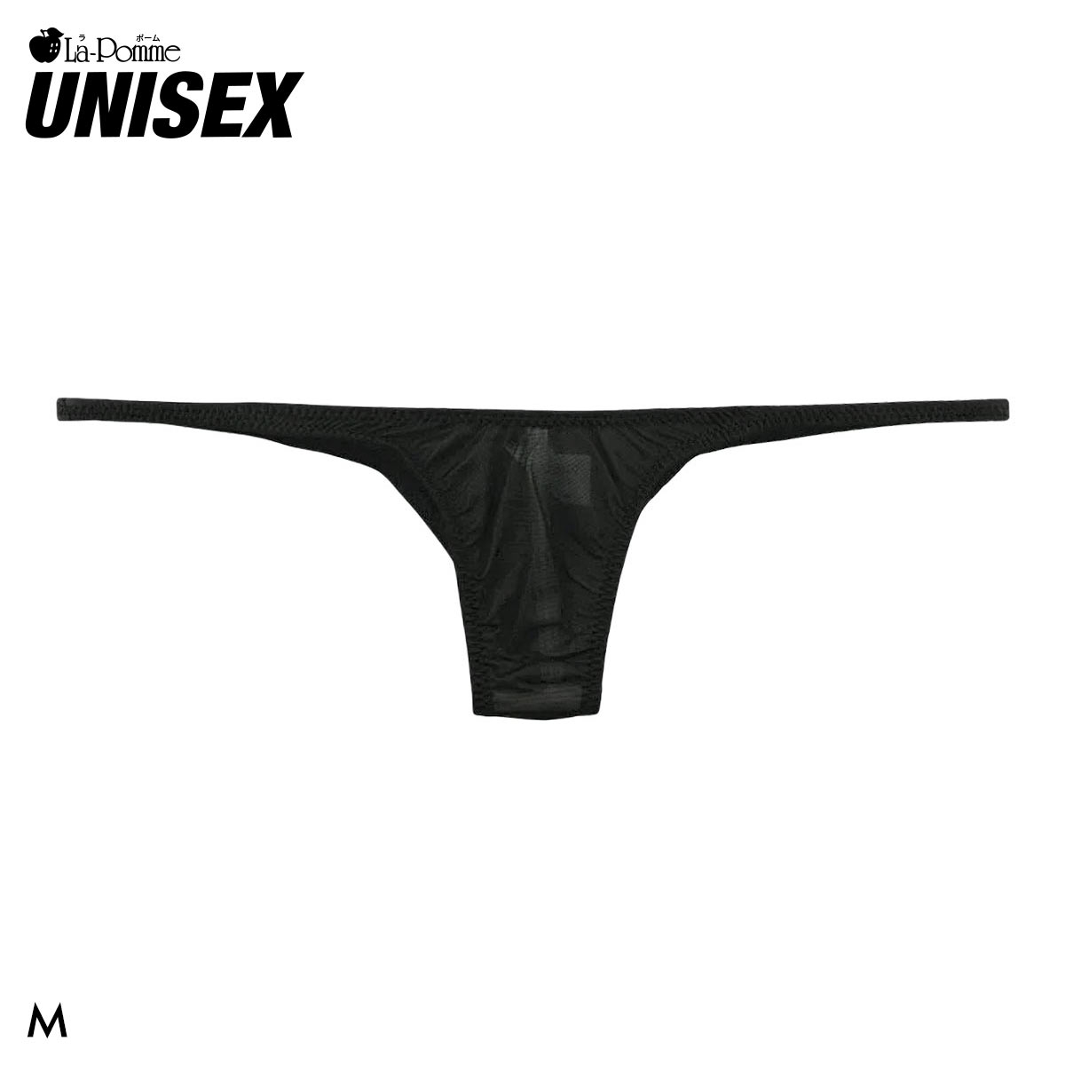 ラポーム ユニセックス 極小 ハーフバック ビキニ メンズ レディース La-Pomme UNISEX(BK-ブラック-M)