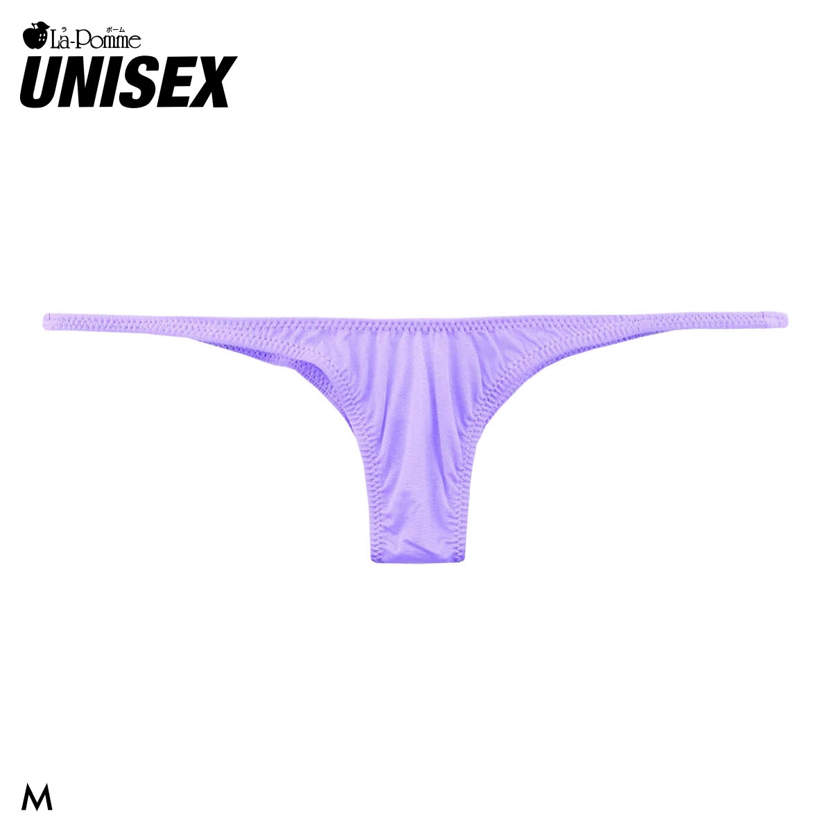 ラポーム ユニセックス 極小 ハーフバック ビキニ メンズ レディース La-Pomme UNISEX(PU-パープル-M)