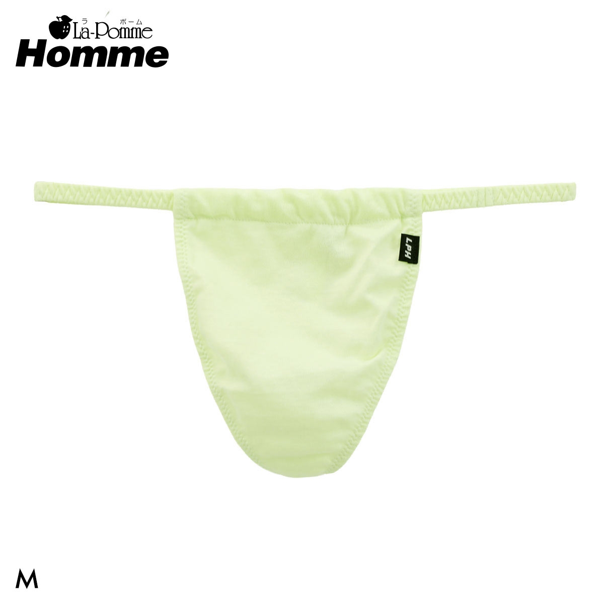 【La-Pomme Homme】コットン ふんどし メンズ(GR-グリーン-M)