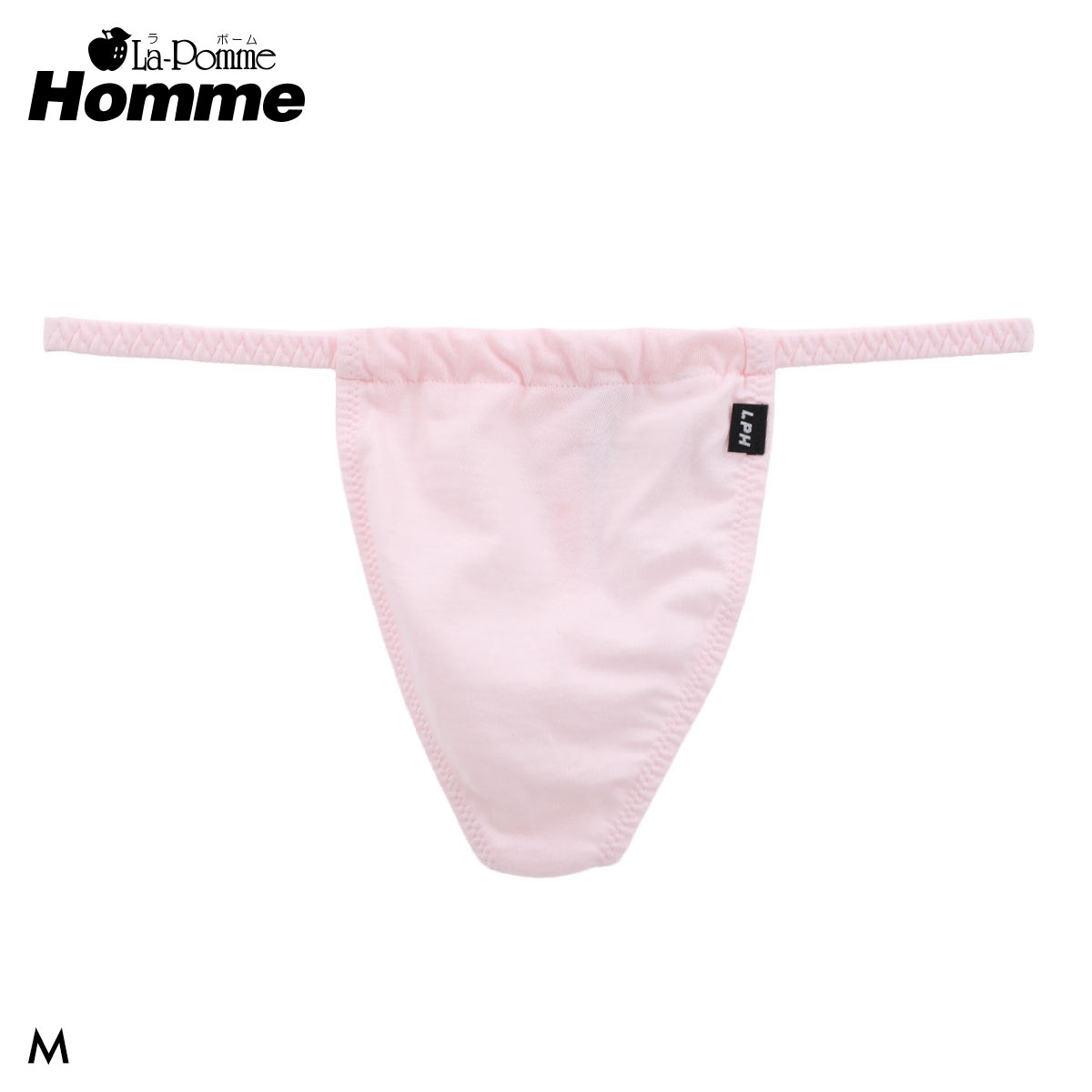 【La-Pomme Homme】コットン ふんどし メンズ(PI-ピンク-M)