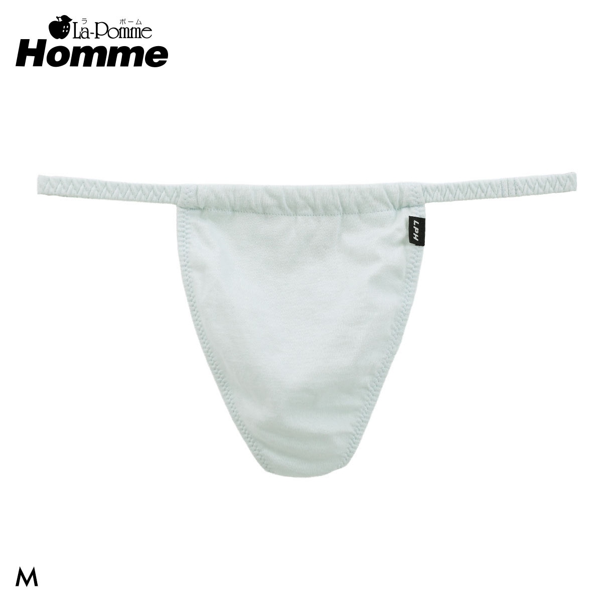 【La-Pomme Homme】コットン ふんどし メンズ(TU-ターコイズ-M)