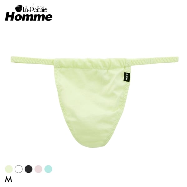 【La-Pomme Homme】コットン ふんどし メンズ