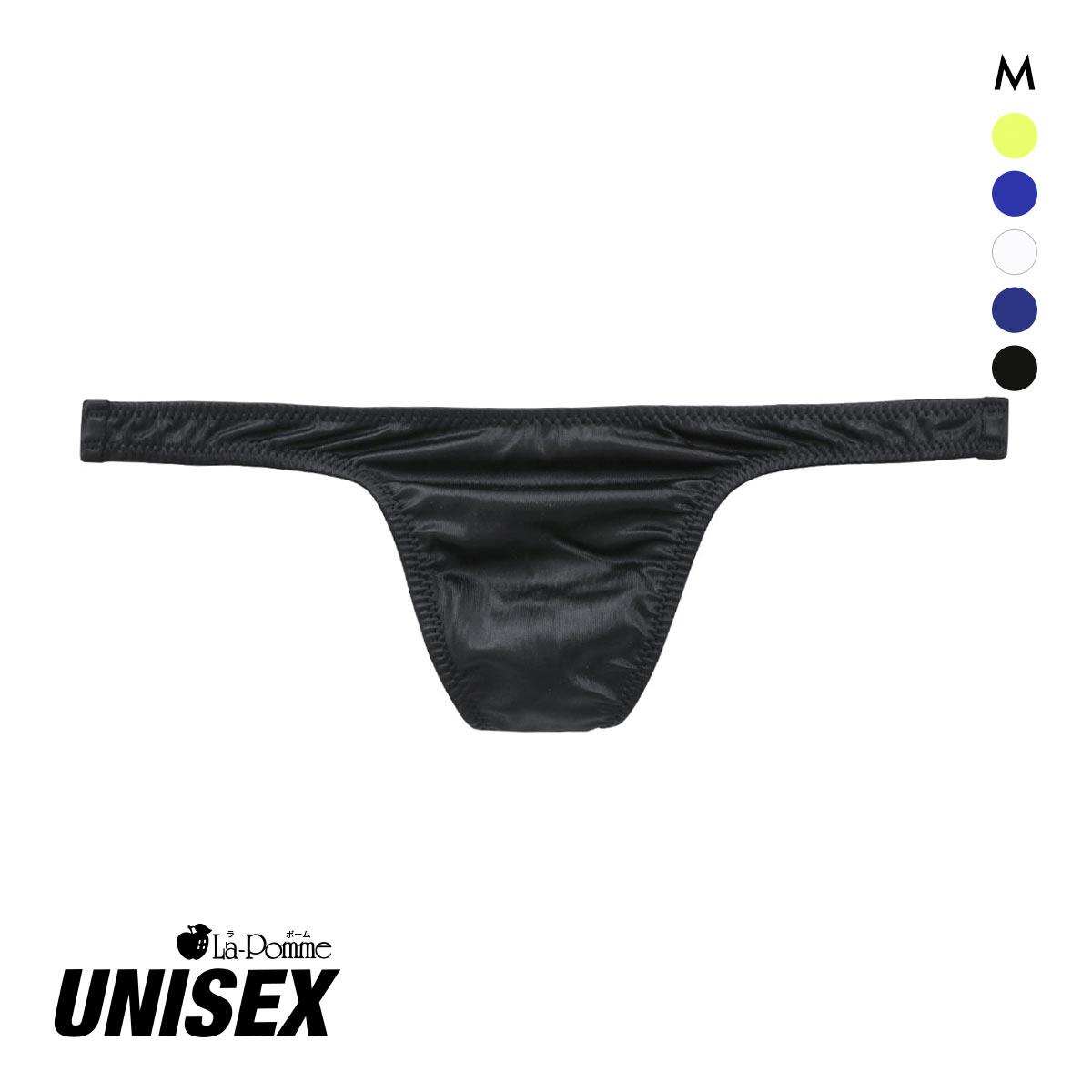 ラポーム ユニセックス スーパーWET 極小 ハギ無し Tバック ビキニ メンズ レディース La-Pomme UNISEX(BK-ブラック-M)
