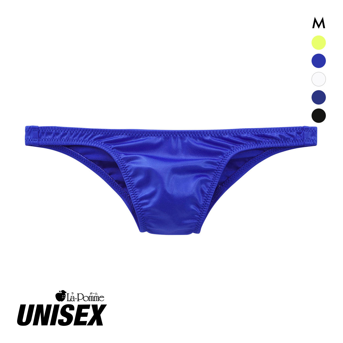 ラポーム ユニセックス スーパーWET 極小 ハギ無し ハーフバック ビキニ メンズ レディース La-Pomme UNISEX(BU-ブルー-M)