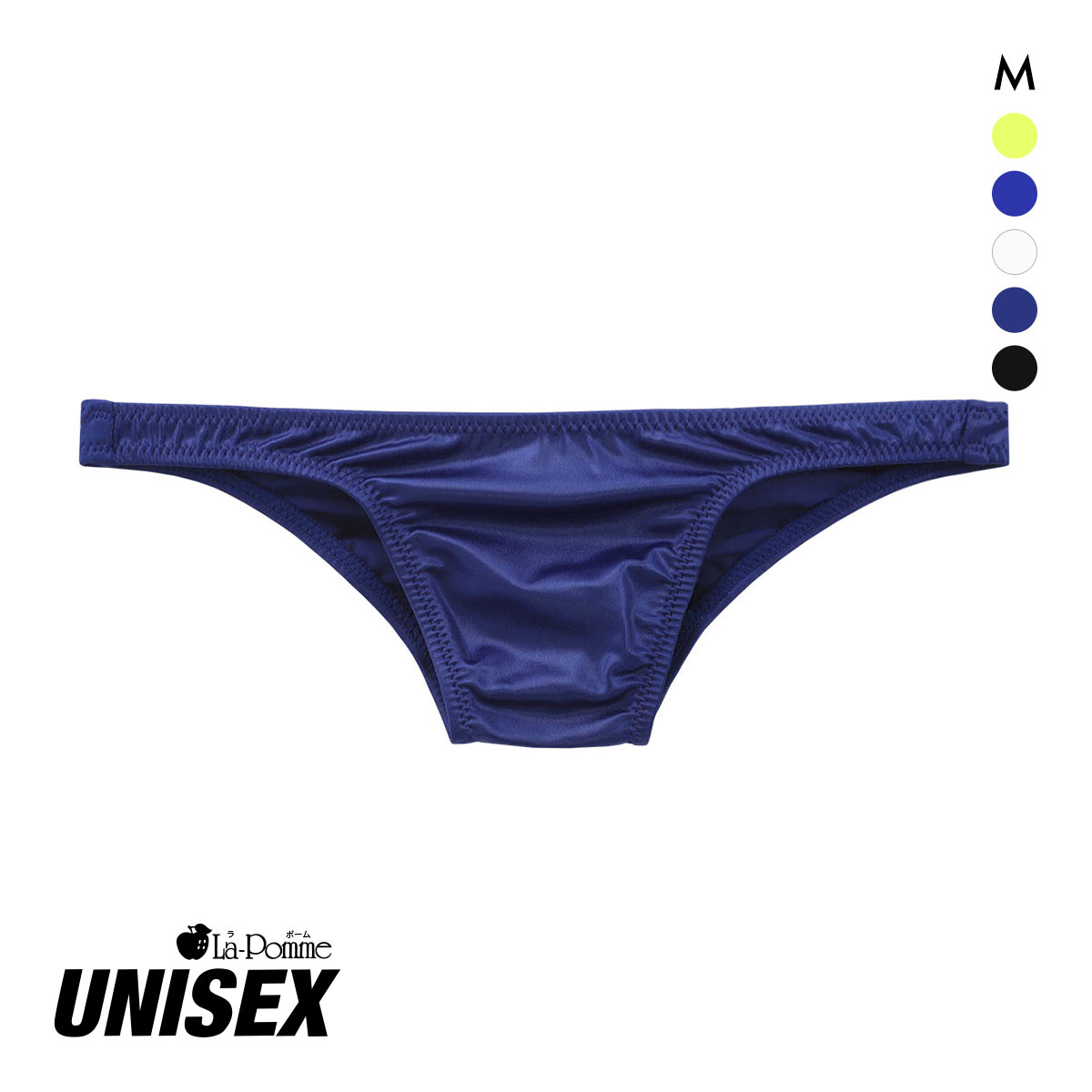 ラポーム ユニセックス スーパーWET 極小 ハギ無し ハーフバック ビキニ メンズ レディース La-Pomme UNISEX(NV-ネイビー-M)