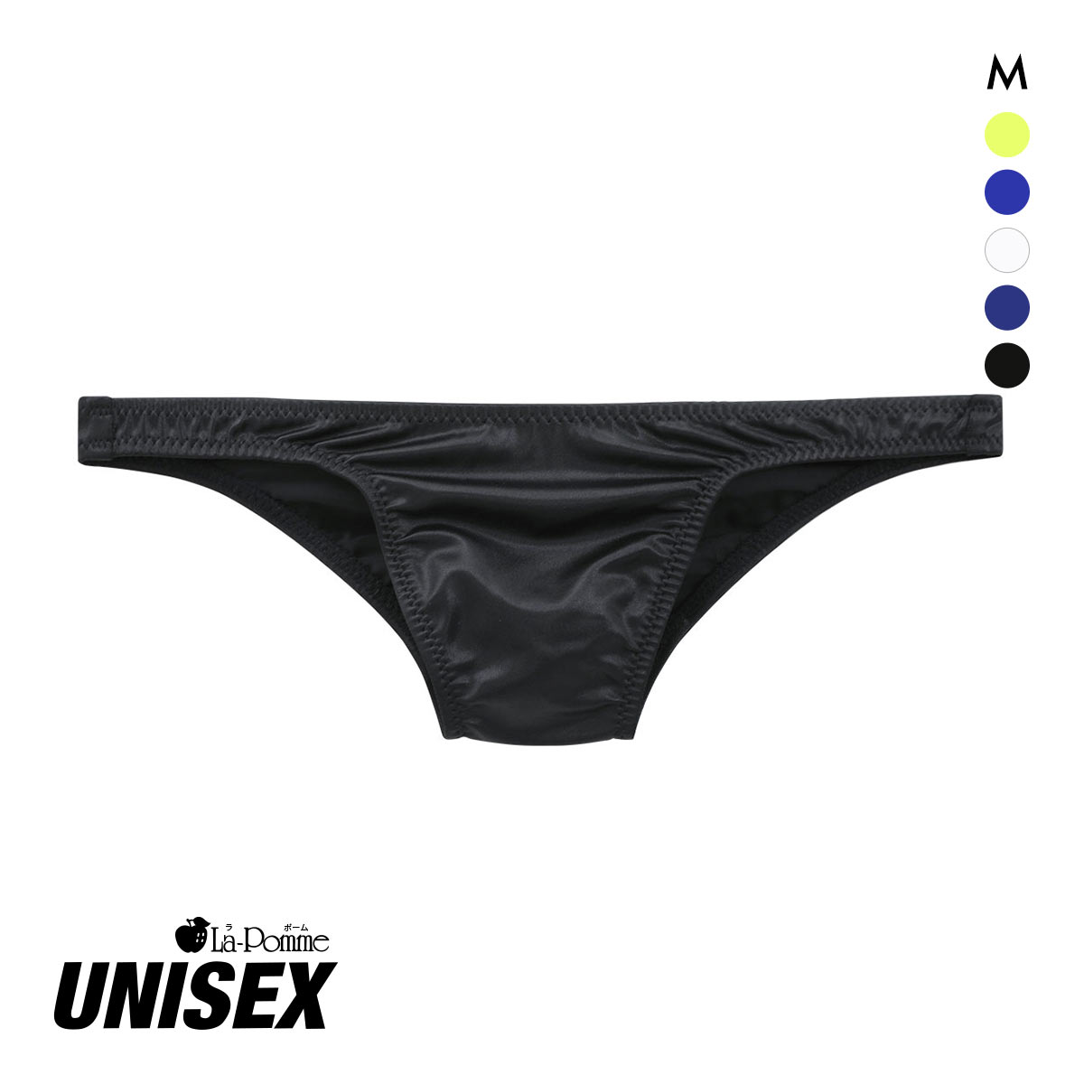 ラポーム ユニセックス スーパーWET 極小 ハギ無し ハーフバック ビキニ メンズ レディース La-Pomme UNISEX(BK-ブラック-M)