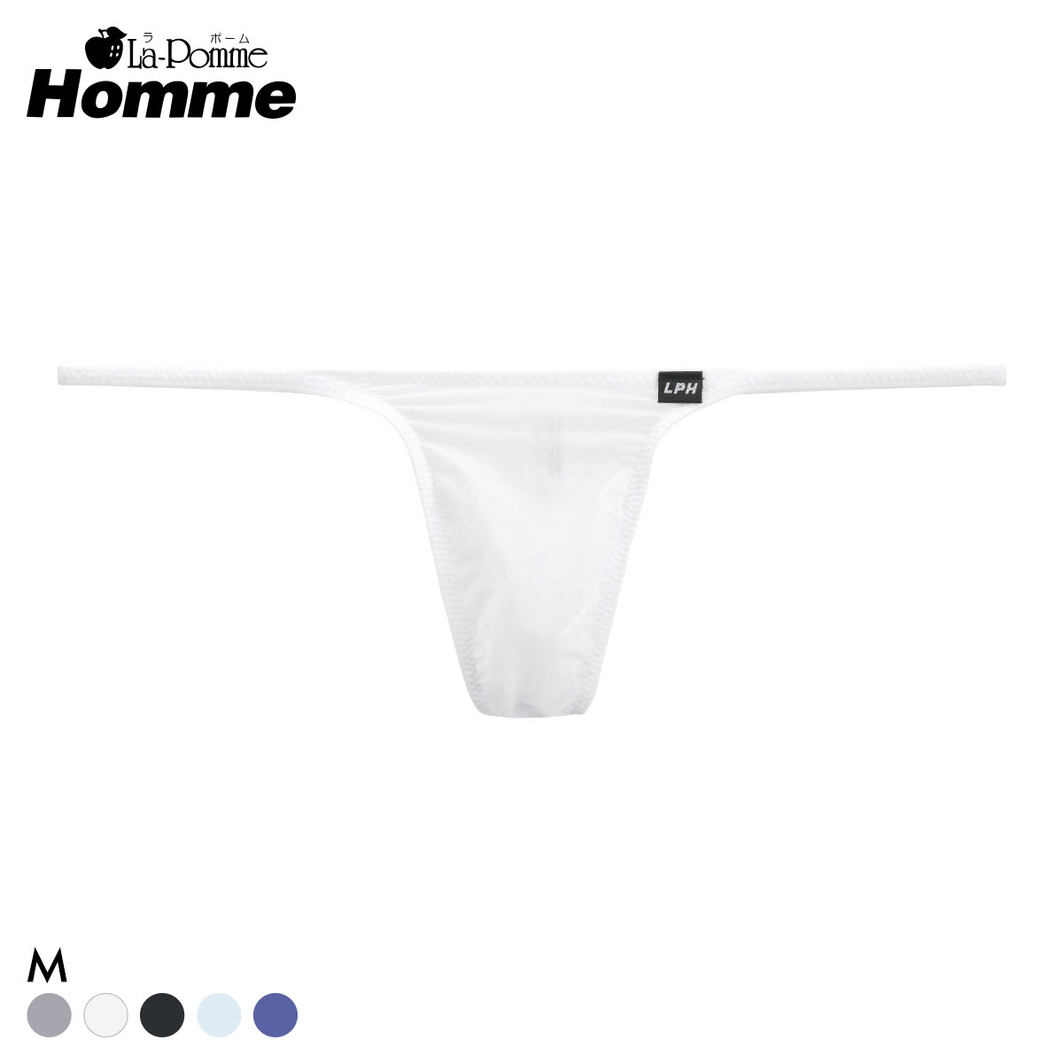 ラポーム オム GUS 極薄 極小 Tバック ビキニ メンズ 日本製 La-Pomme Homme(WH-ホワイト-M)