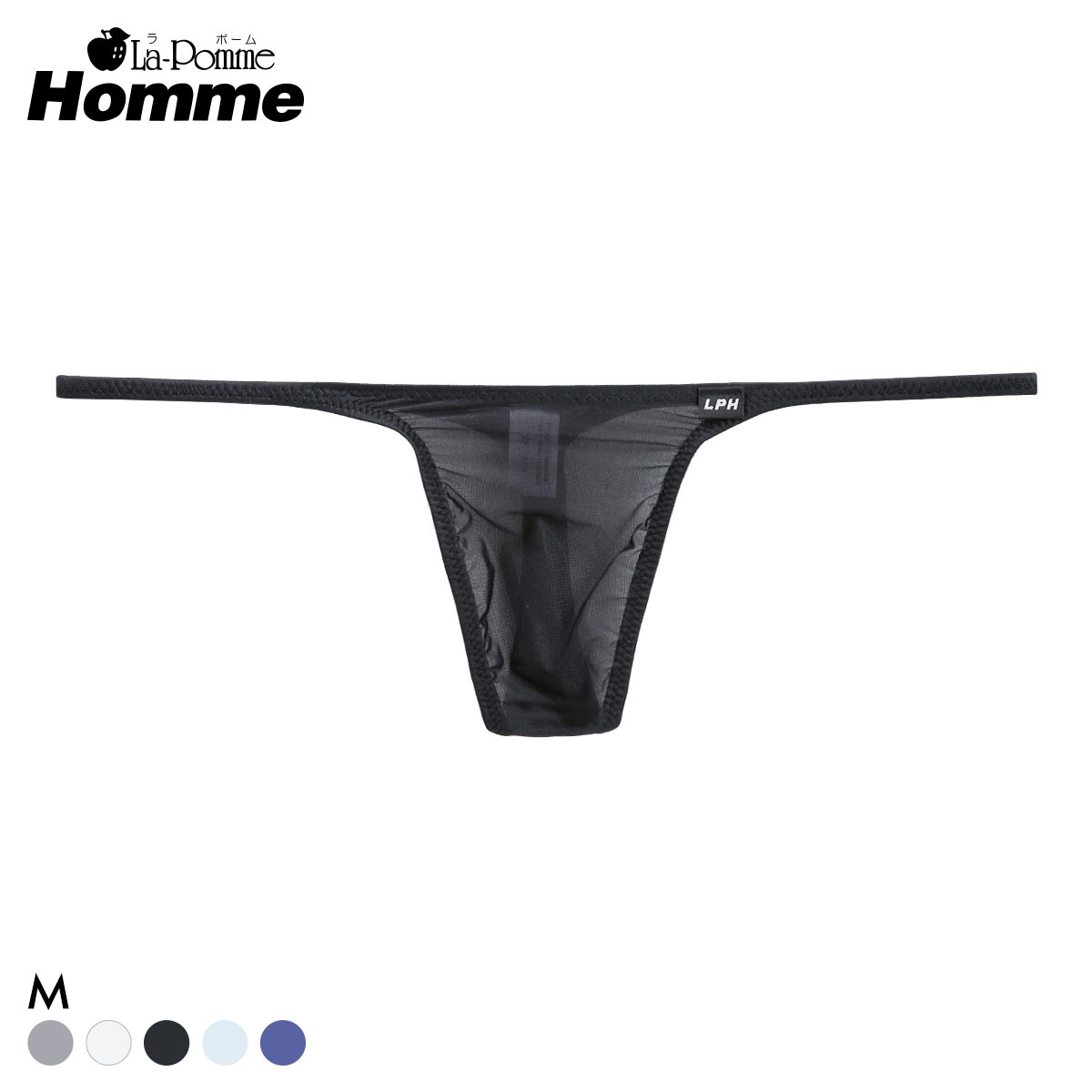 ラポーム オム GUS 極薄 極小 Tバック ビキニ メンズ 日本製 La-Pomme Homme(BK-ブラック-M)