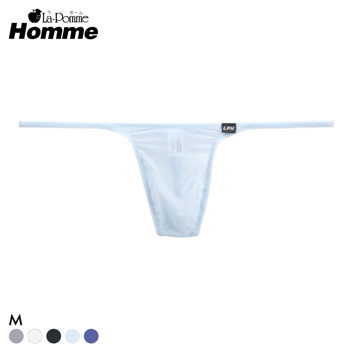 ラポーム オム GUS 極薄 極小 Tバック ビキニ メンズ 日本製 La-Pomme Homme(SX-サックス-M)