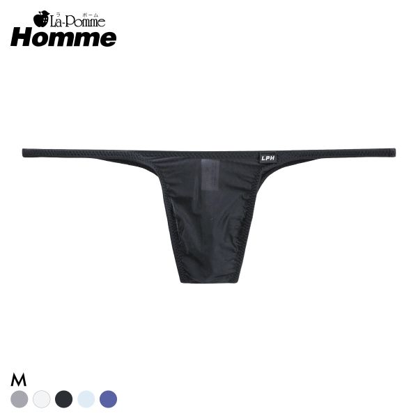 ラポーム オム GUS 極薄 極小 ハーフバック ビキニ メンズ 日本製 La-Pomme Homme