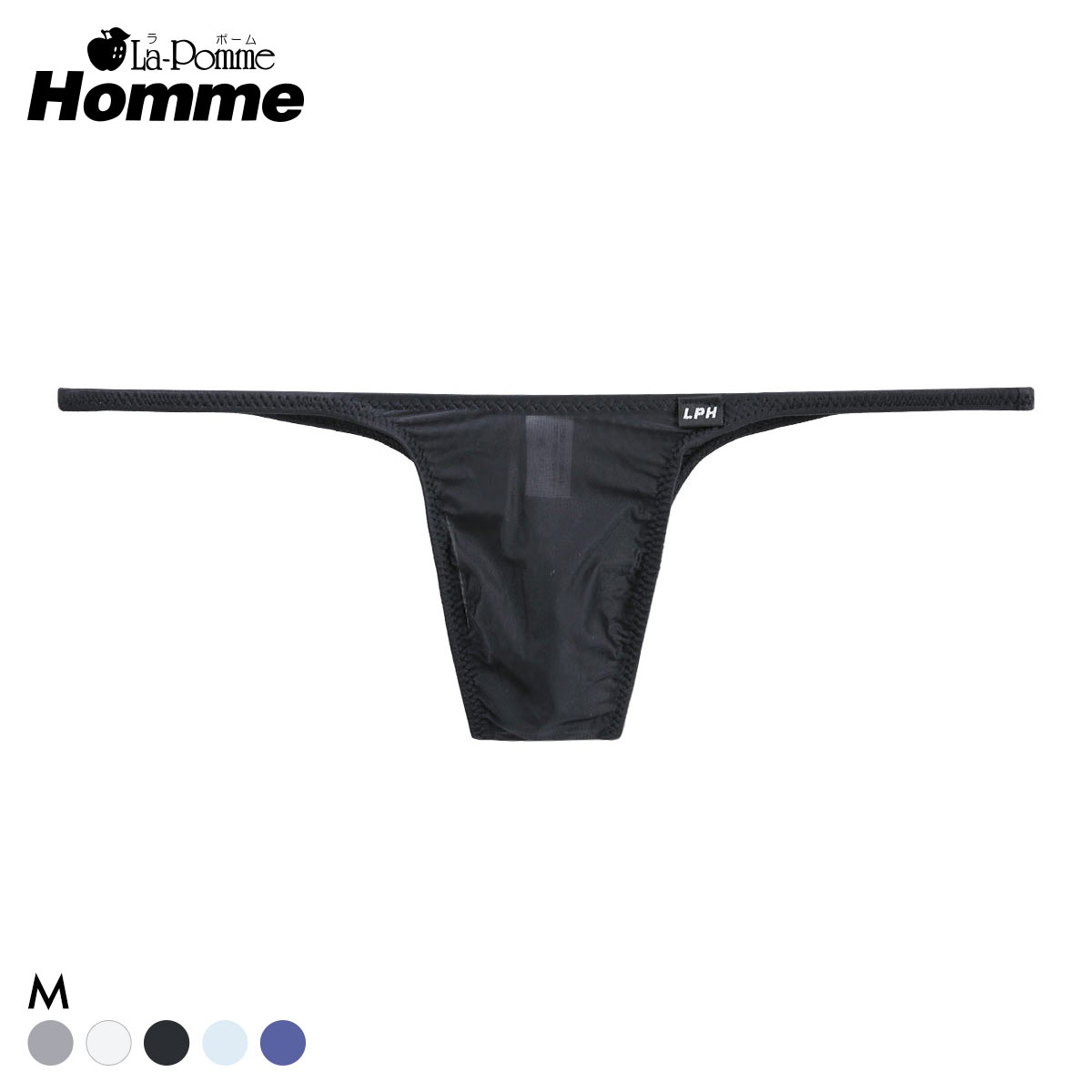 ラポーム オム GUS 極薄 極小 ハーフバック ビキニ メンズ 日本製 La-Pomme Homme(BK-ブラック-M)