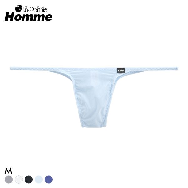 ラポーム オム GUS 極薄 極小 ハーフバック ビキニ メンズ 日本製 La-Pomme Homme