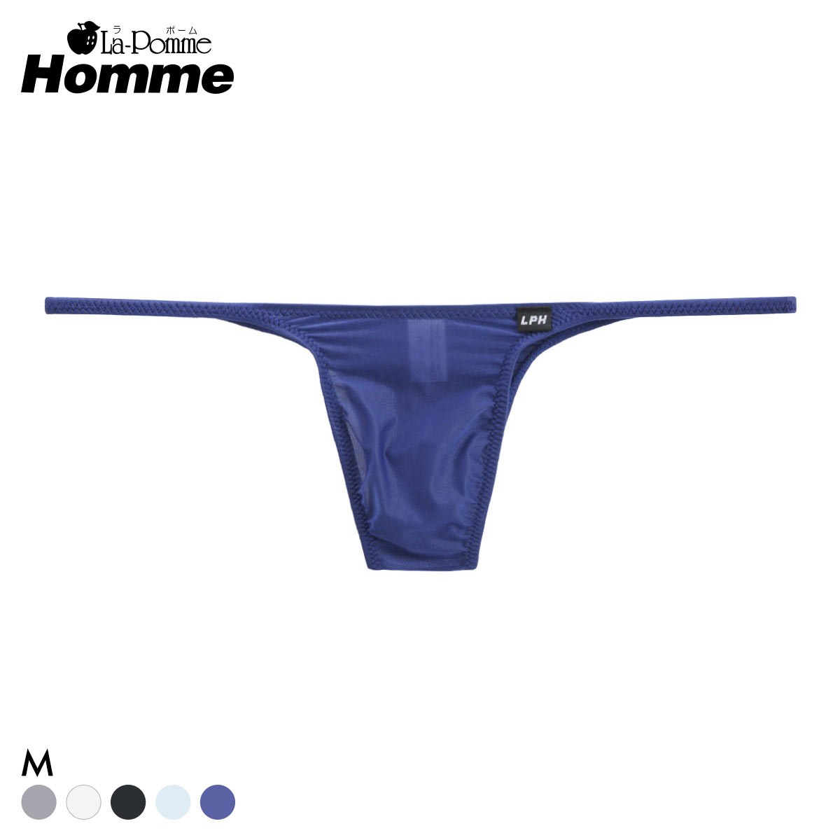 ラポーム オム GUS 極薄 極小 ハーフバック ビキニ メンズ 日本製 La-Pomme Homme(NV-ネイビー-M)