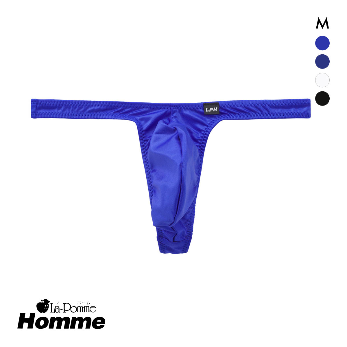 ラポーム オム スーパーWET フロントポーチタイプ Tバック ビキニ 日本製 メンズ 前とじ La-Pomme Homme(BU-ブルー-M)
