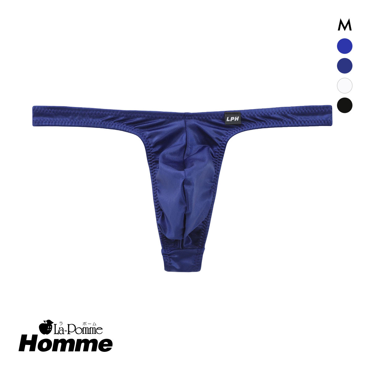 ラポーム オム スーパーWET フロントポーチタイプ Tバック ビキニ 日本製 メンズ 前とじ La-Pomme Homme(NV-ネイビー-M)